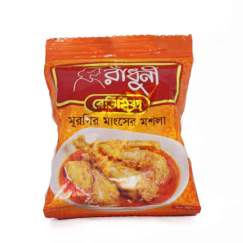 মুরগির মসলা